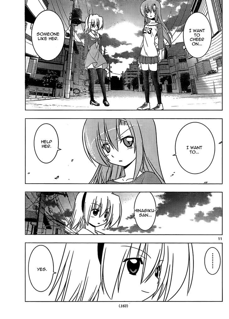 Hayate no Gotoku! Chapter 321 page 11 - Chapter 321 : High Spec Adviser