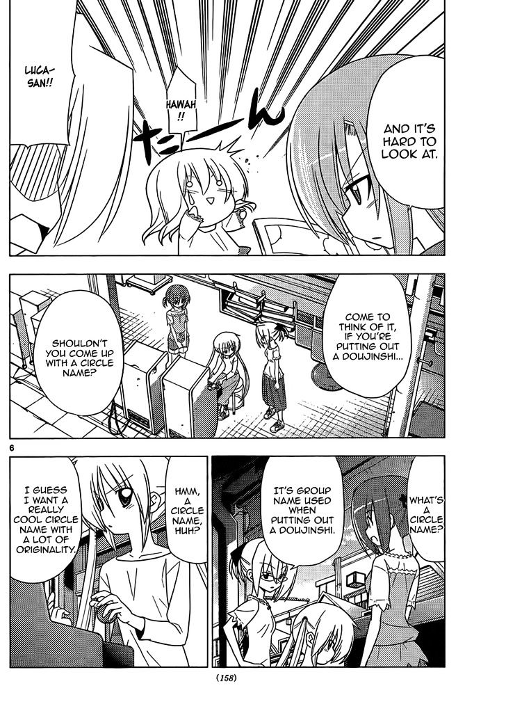 Hayate no Gotoku! Chapter 321 page 6 - Chapter 321 : High Spec Adviser