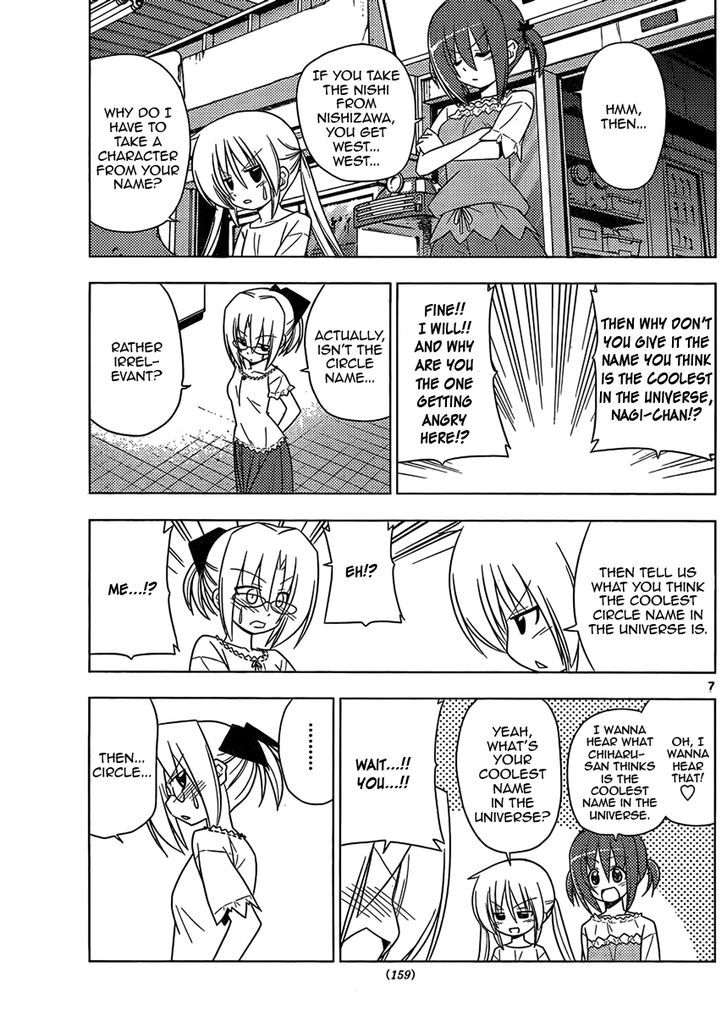 Hayate no Gotoku! Chapter 321 page 7 - Chapter 321 : High Spec Adviser