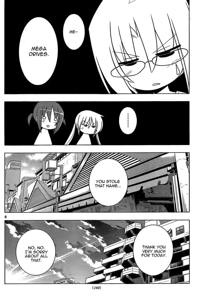 Hayate no Gotoku! Chapter 321 page 8 - Chapter 321 : High Spec Adviser