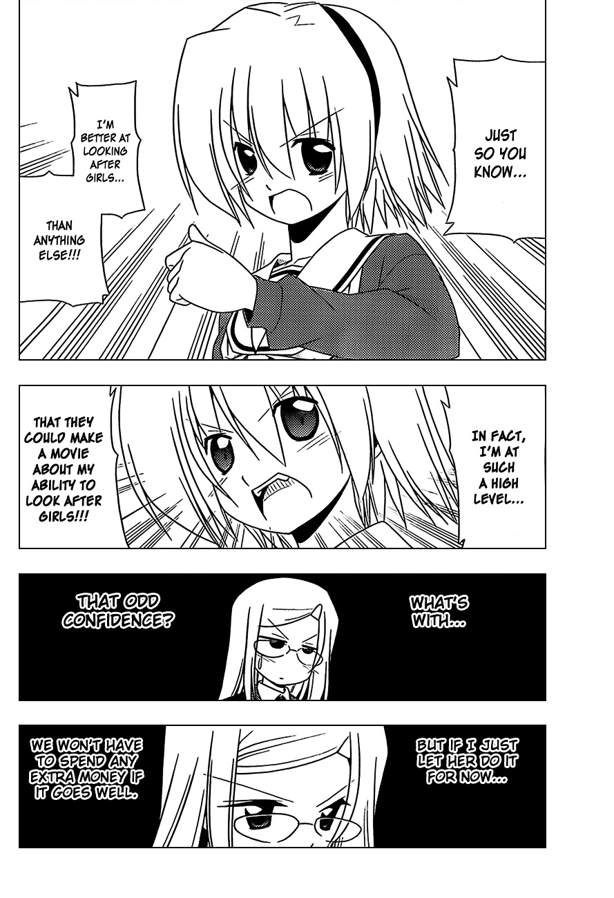 Hayate no Gotoku! Chapter 322 page 11 - Chapter 322 : The Next Thing I Knew, I Had Mud Up to My Waist