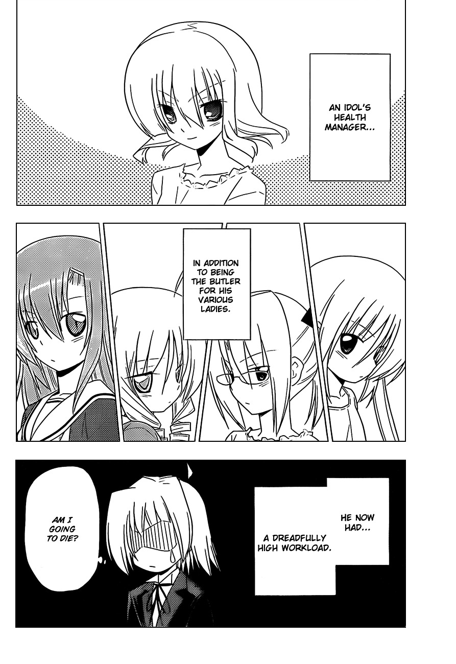 Hayate no Gotoku! Chapter 322 page 13 - Chapter 322 : The Next Thing I Knew, I Had Mud Up to My Waist