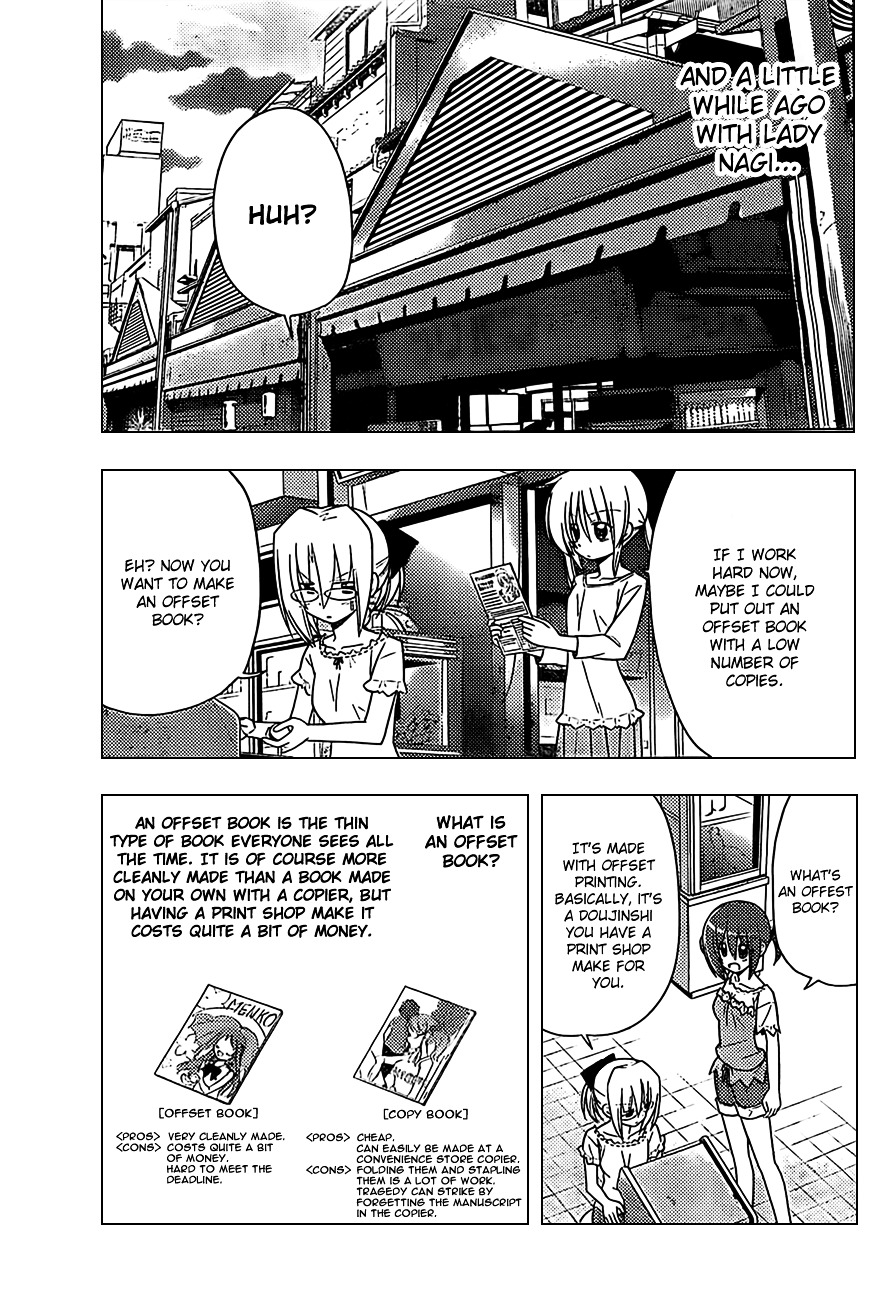 Hayate no Gotoku! Chapter 322 page 14 - Chapter 322 : The Next Thing I Knew, I Had Mud Up to My Waist