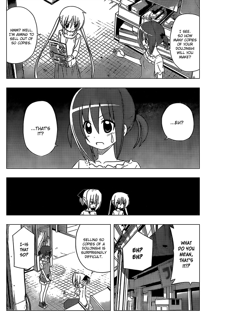 Hayate no Gotoku! Chapter 322 page 15 - Chapter 322 : The Next Thing I Knew, I Had Mud Up to My Waist
