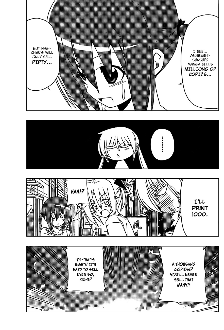 Hayate no Gotoku! Chapter 322 page 16 - Chapter 322 : The Next Thing I Knew, I Had Mud Up to My Waist