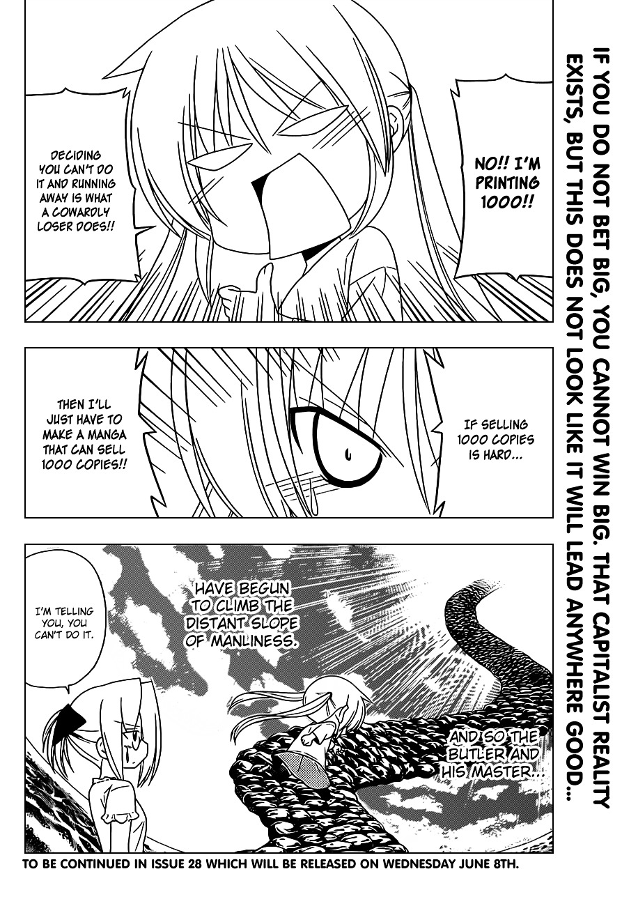 Hayate no Gotoku! Chapter 322 page 17 - Chapter 322 : The Next Thing I Knew, I Had Mud Up to My Waist