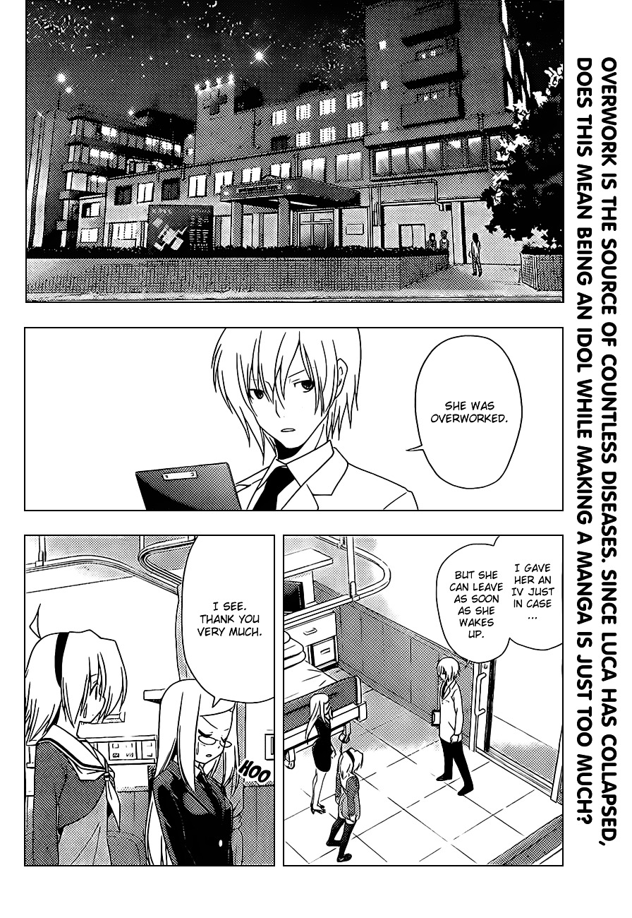 Hayate no Gotoku! Chapter 322 page 3 - Chapter 322 : The Next Thing I Knew, I Had Mud Up to My Waist