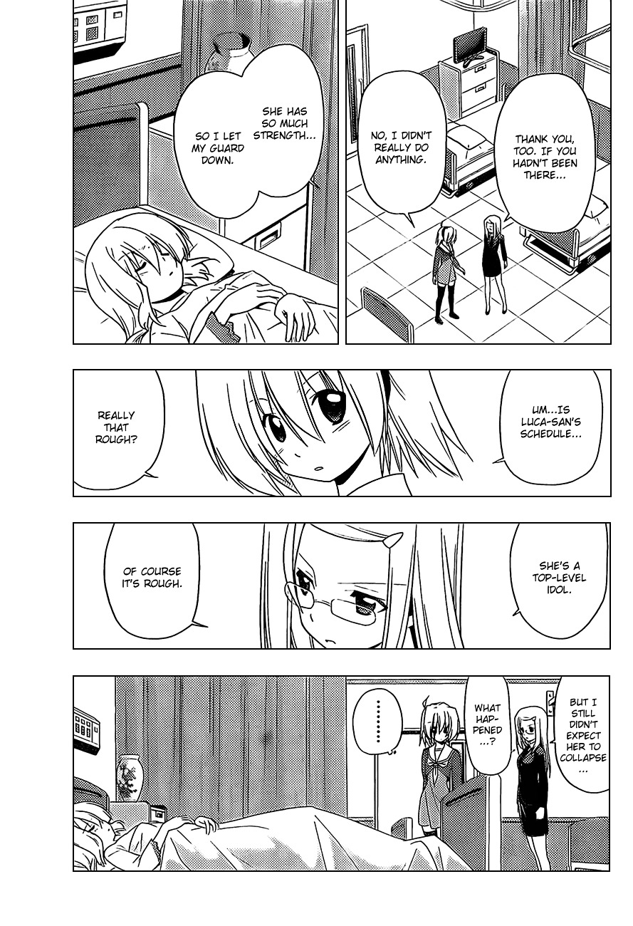Hayate no Gotoku! Chapter 322 page 4 - Chapter 322 : The Next Thing I Knew, I Had Mud Up to My Waist