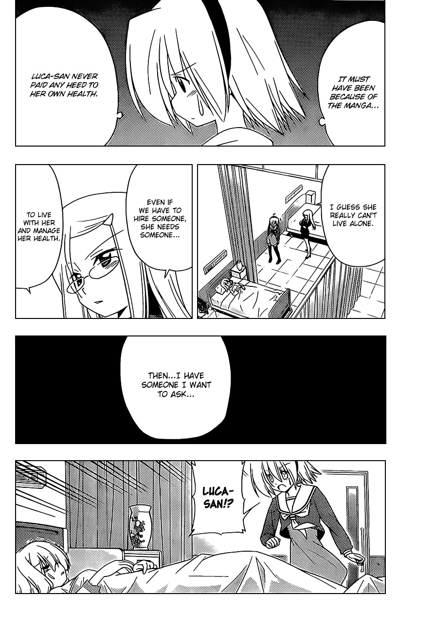 Hayate no Gotoku! Chapter 322 page 5 - Chapter 322 : The Next Thing I Knew, I Had Mud Up to My Waist