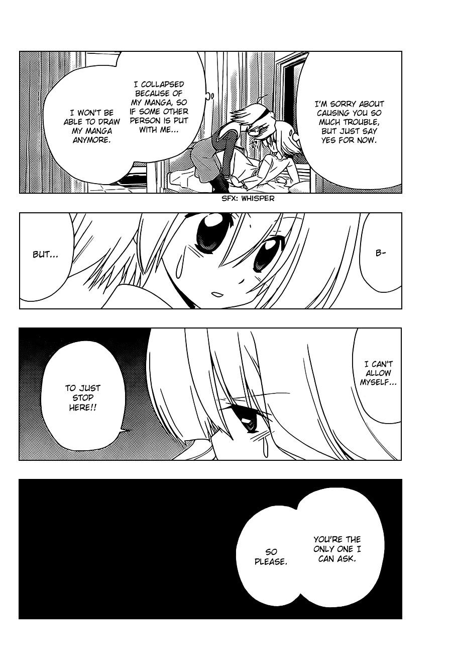 Hayate no Gotoku! Chapter 322 page 7 - Chapter 322 : The Next Thing I Knew, I Had Mud Up to My Waist