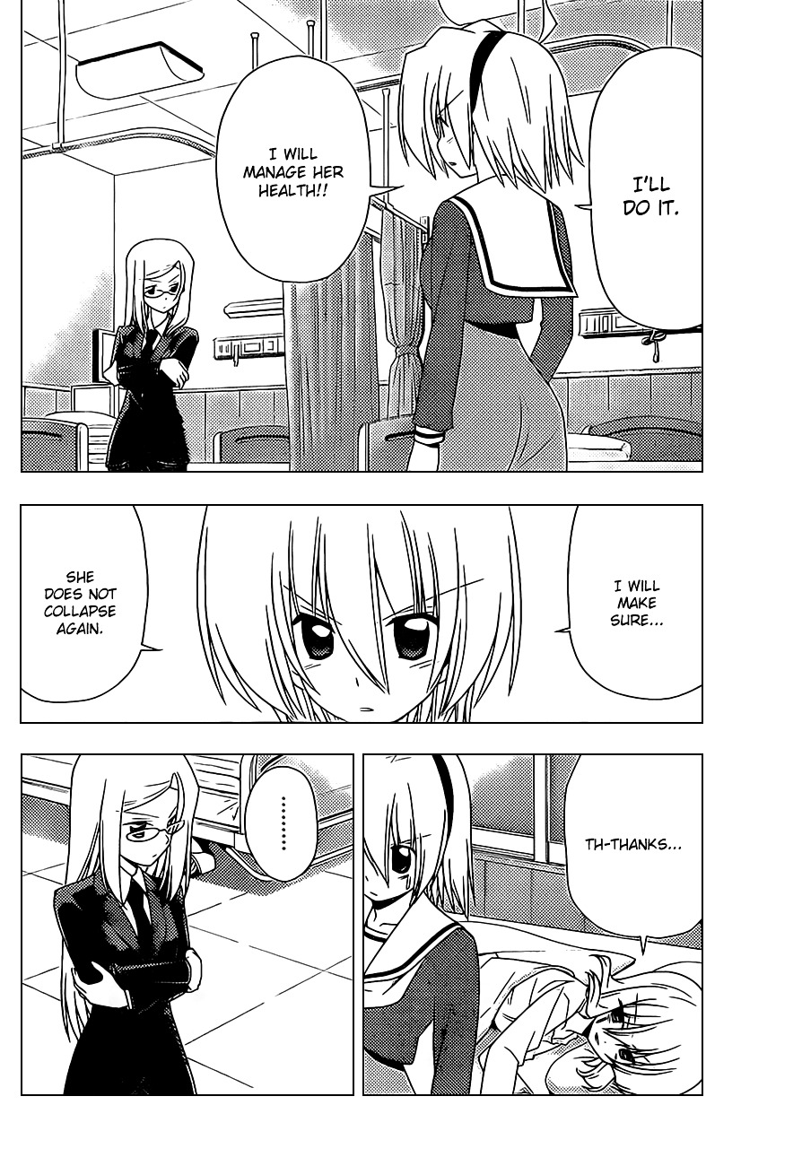 Hayate no Gotoku! Chapter 322 page 9 - Chapter 322 : The Next Thing I Knew, I Had Mud Up to My Waist