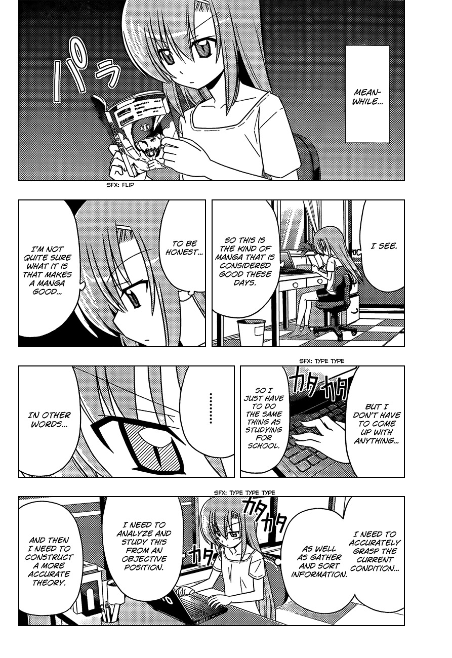 Hayate no Gotoku! Chapter 323 page 11 - Chapter 323 : I Don't Want Work, But I End Up Working Anyway