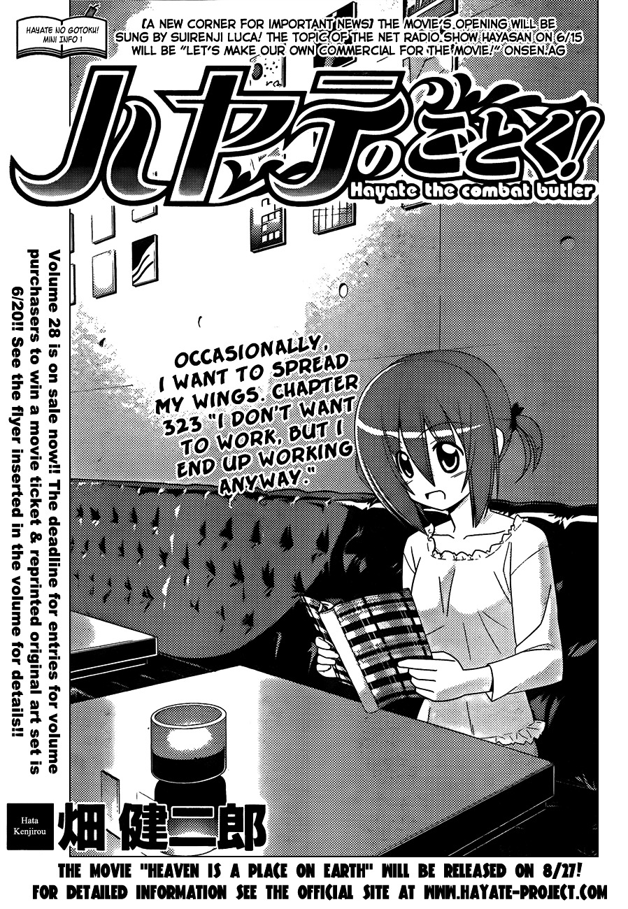 Hayate no Gotoku! Chapter 323 page 2 - Chapter 323 : I Don't Want Work, But I End Up Working Anyway