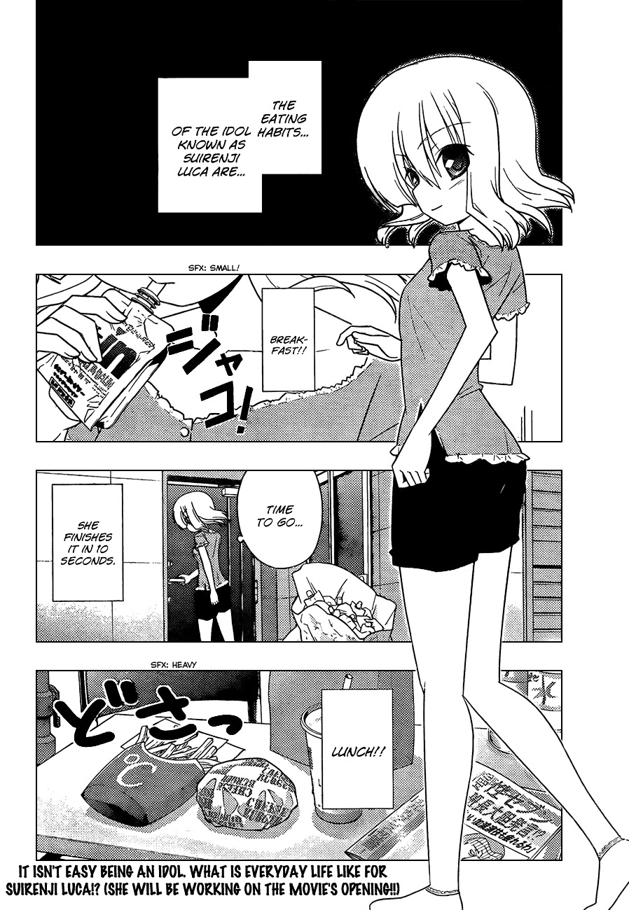 Hayate no Gotoku! Chapter 323 page 3 - Chapter 323 : I Don't Want Work, But I End Up Working Anyway