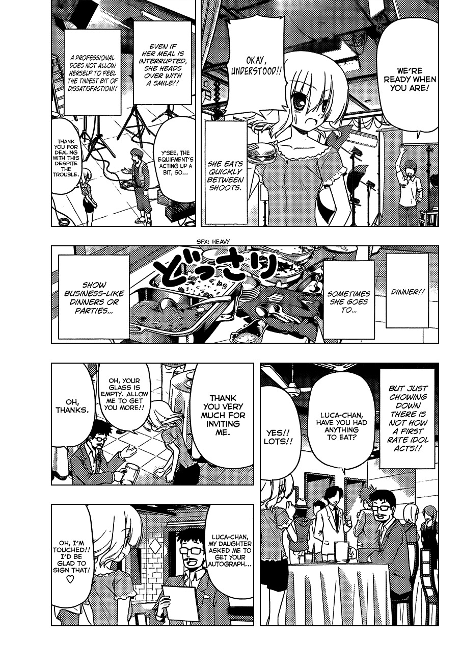 Hayate no Gotoku! Chapter 323 page 4 - Chapter 323 : I Don't Want Work, But I End Up Working Anyway