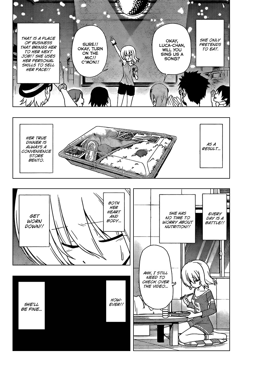 Hayate no Gotoku! Chapter 323 page 5 - Chapter 323 : I Don't Want Work, But I End Up Working Anyway