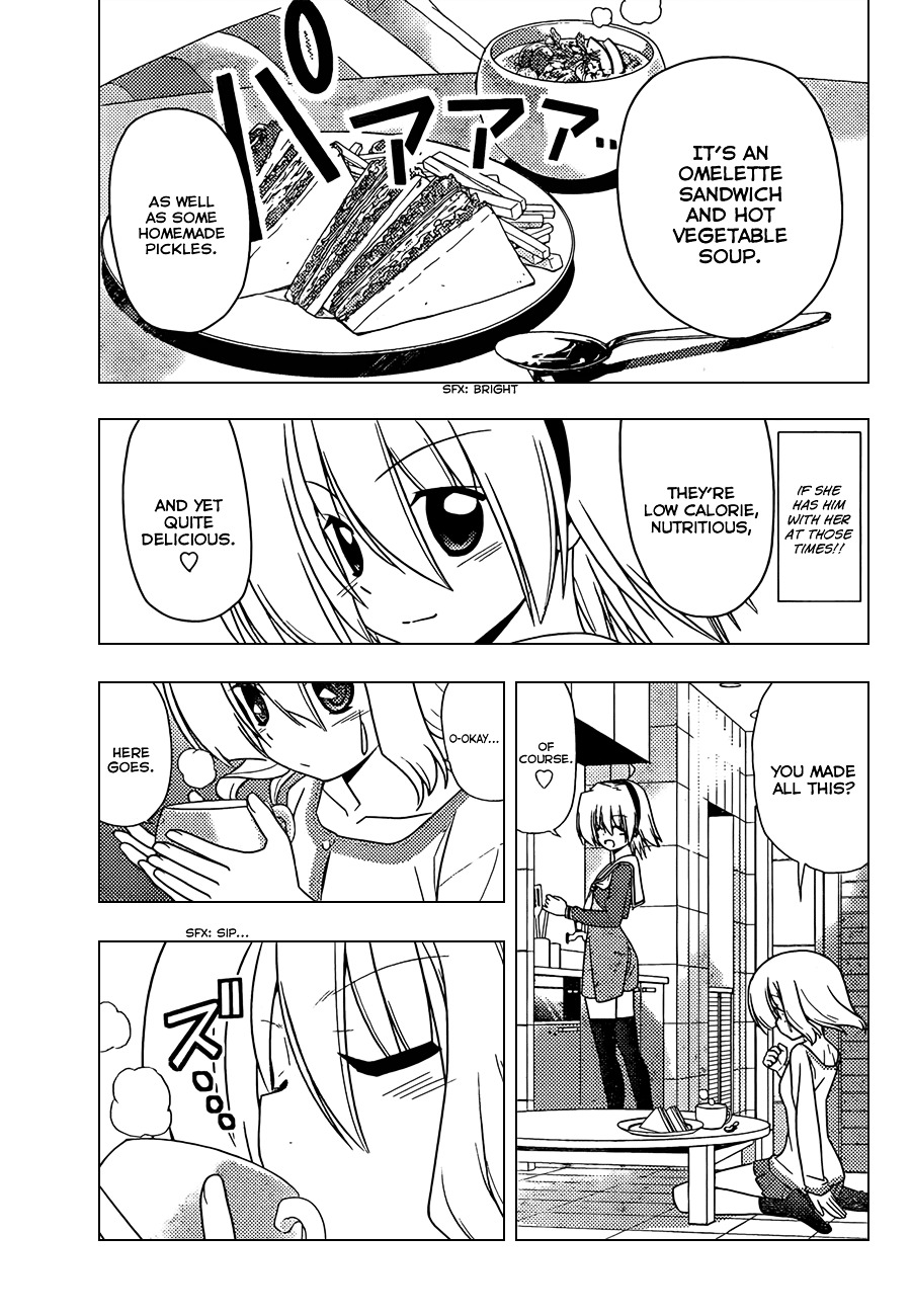 Hayate no Gotoku! Chapter 323 page 6 - Chapter 323 : I Don't Want Work, But I End Up Working Anyway