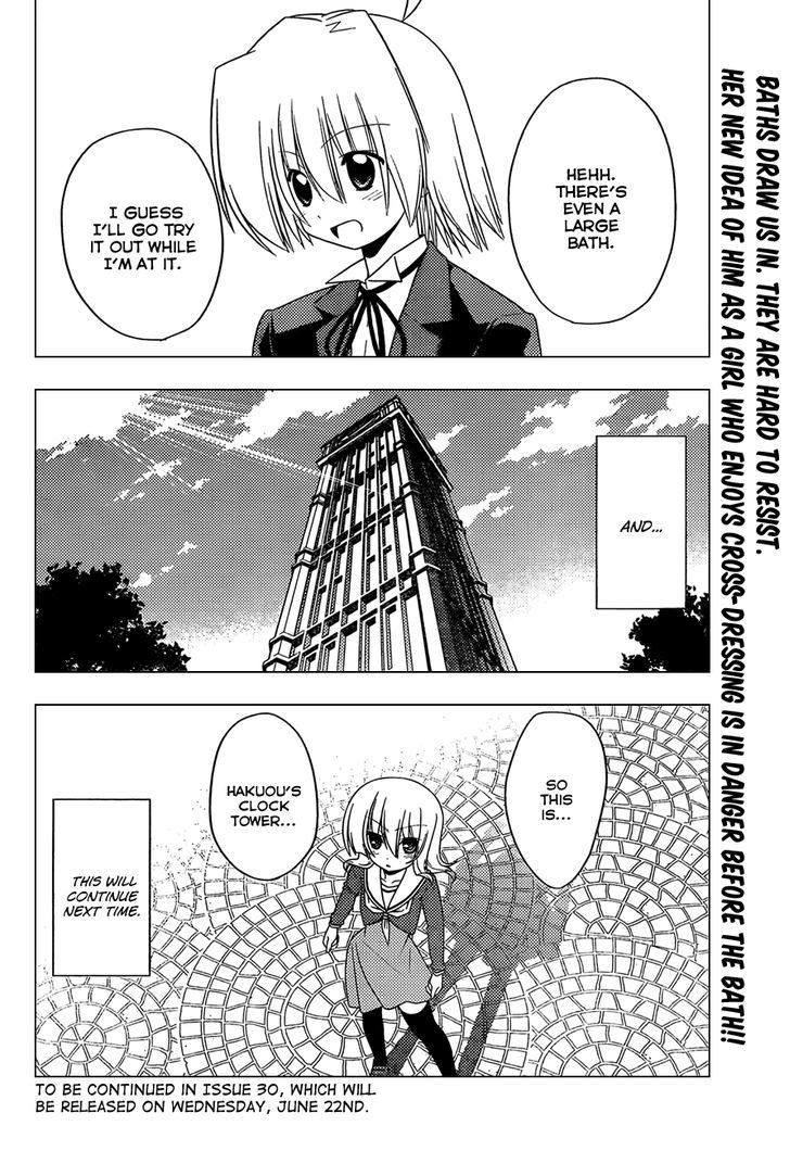 Hayate no Gotoku! Chapter 324 page 16 - Chapter 324 : How the Maid Kills Time