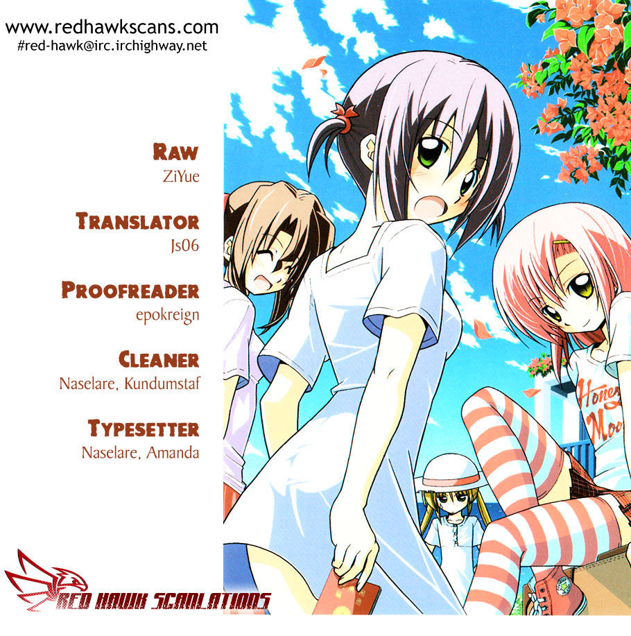 Hayate no Gotoku! Chapter 324 page 17 - Chapter 324 : How the Maid Kills Time