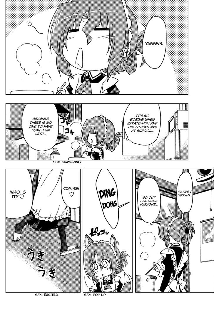 Hayate no Gotoku! Chapter 324 page 4 - Chapter 324 : How the Maid Kills Time
