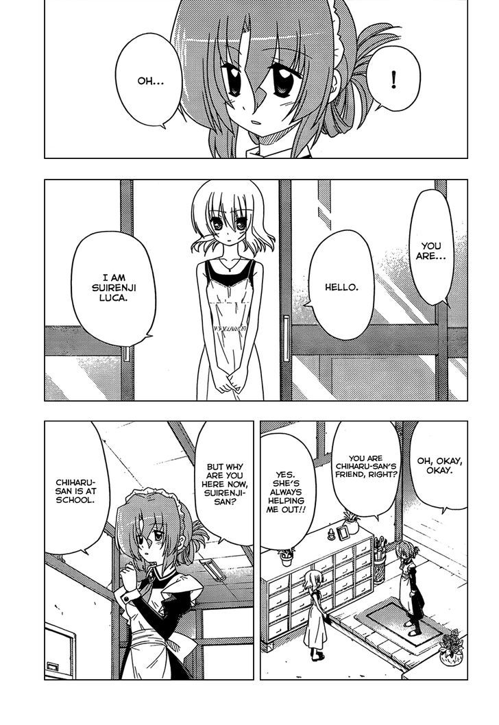 Hayate no Gotoku! Chapter 324 page 5 - Chapter 324 : How the Maid Kills Time