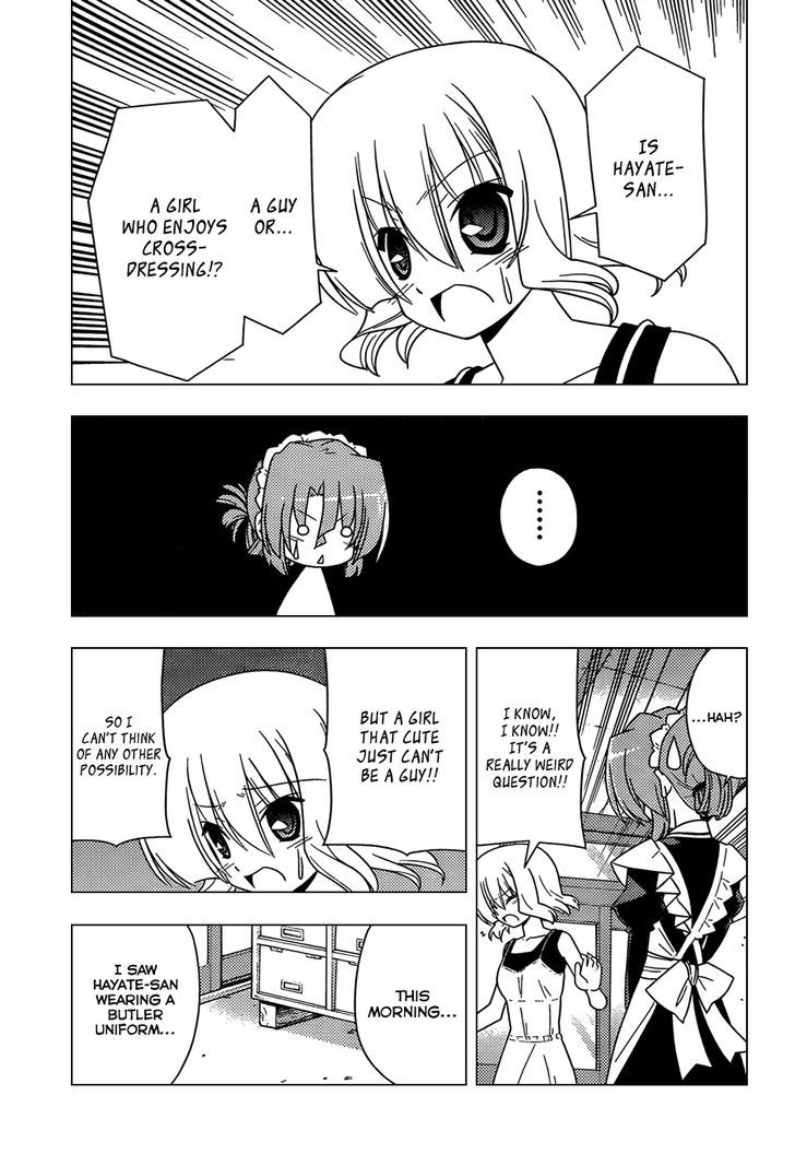 Hayate no Gotoku! Chapter 324 page 7 - Chapter 324 : How the Maid Kills Time
