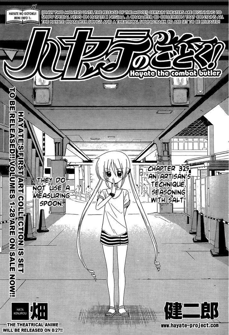 Hayate no Gotoku! Chapter 325 page 1 - Chapter 325 : An Artisan's Technique, Seasoning with Salt