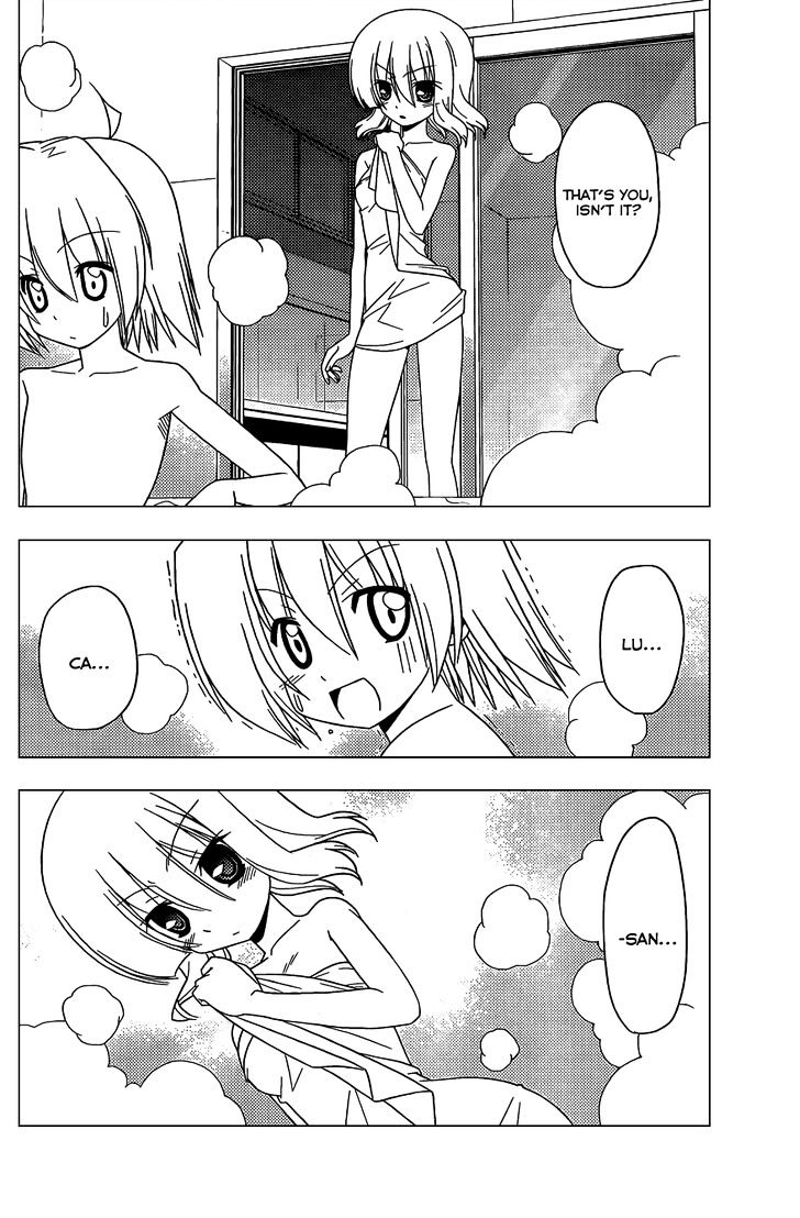 Hayate no Gotoku! Chapter 325 page 10 - Chapter 325 : An Artisan's Technique, Seasoning with Salt