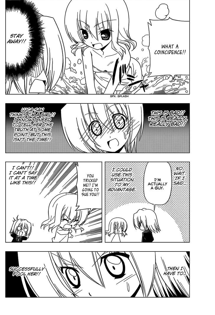 Hayate no Gotoku! Chapter 325 page 12 - Chapter 325 : An Artisan's Technique, Seasoning with Salt