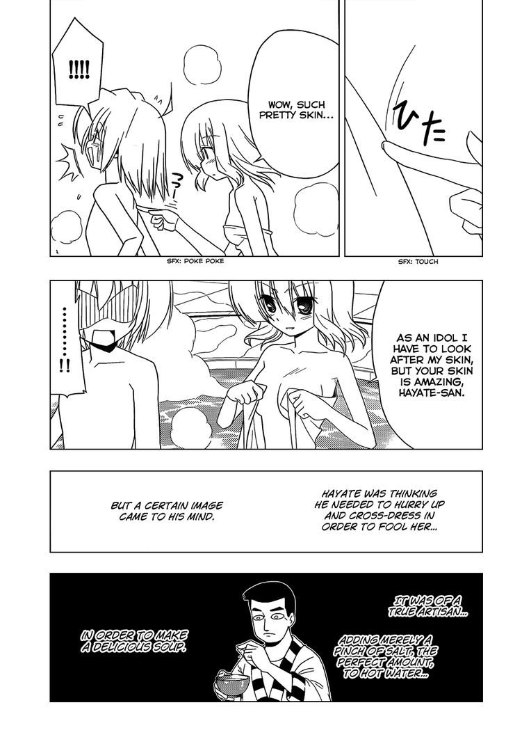 Hayate no Gotoku! Chapter 325 page 13 - Chapter 325 : An Artisan's Technique, Seasoning with Salt