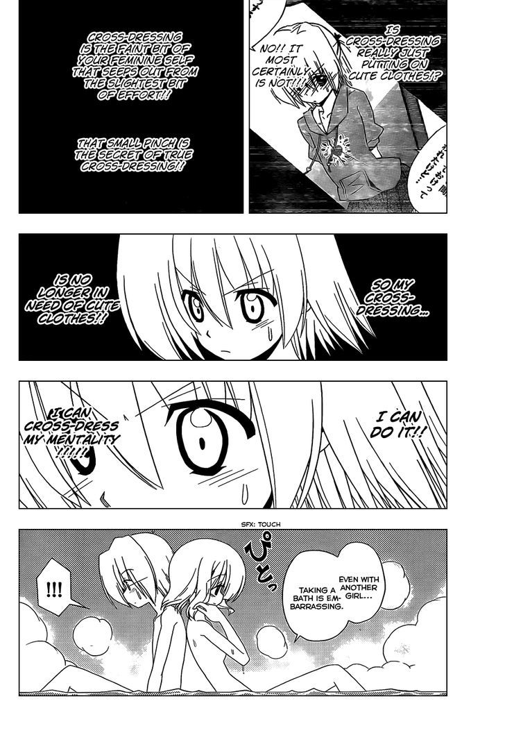 Hayate no Gotoku! Chapter 325 page 14 - Chapter 325 : An Artisan's Technique, Seasoning with Salt
