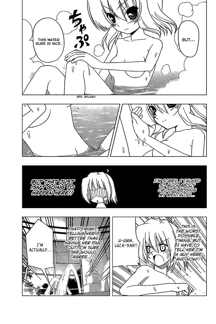 Hayate no Gotoku! Chapter 325 page 15 - Chapter 325 : An Artisan's Technique, Seasoning with Salt