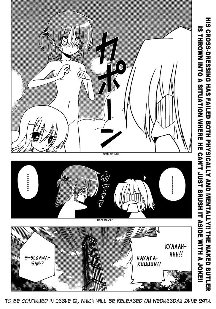 Hayate no Gotoku! Chapter 325 page 16 - Chapter 325 : An Artisan's Technique, Seasoning with Salt