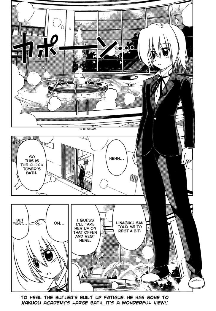Hayate no Gotoku! Chapter 325 page 2 - Chapter 325 : An Artisan's Technique, Seasoning with Salt