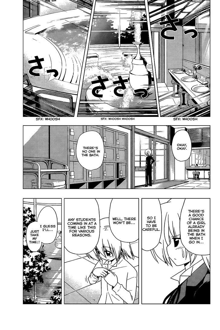 Hayate no Gotoku! Chapter 325 page 3 - Chapter 325 : An Artisan's Technique, Seasoning with Salt
