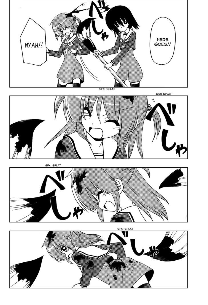 Hayate no Gotoku! Chapter 325 page 6 - Chapter 325 : An Artisan's Technique, Seasoning with Salt