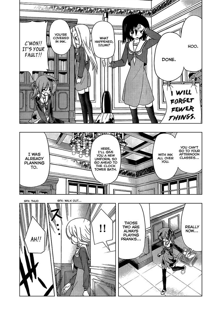 Hayate no Gotoku! Chapter 325 page 7 - Chapter 325 : An Artisan's Technique, Seasoning with Salt