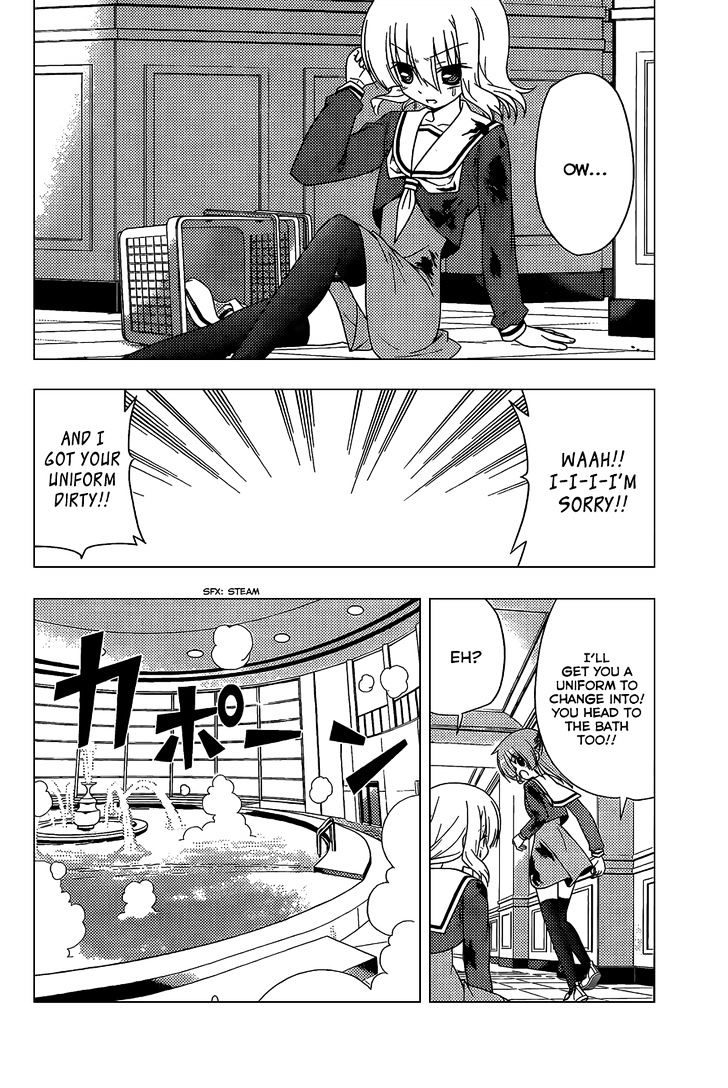 Hayate no Gotoku! Chapter 325 page 8 - Chapter 325 : An Artisan's Technique, Seasoning with Salt