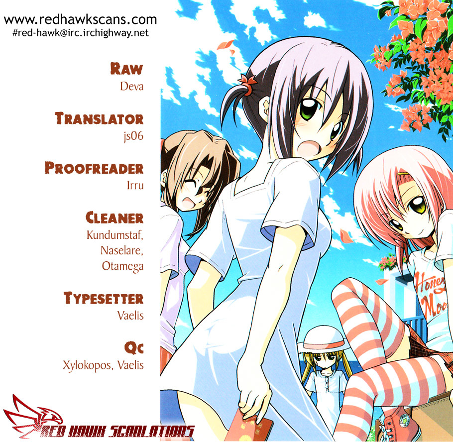 Hayate no Gotoku! Chapter 326 page 1 - Chapter 326 : "After Having Done It", He Wasn't Able To Take The Initiat...