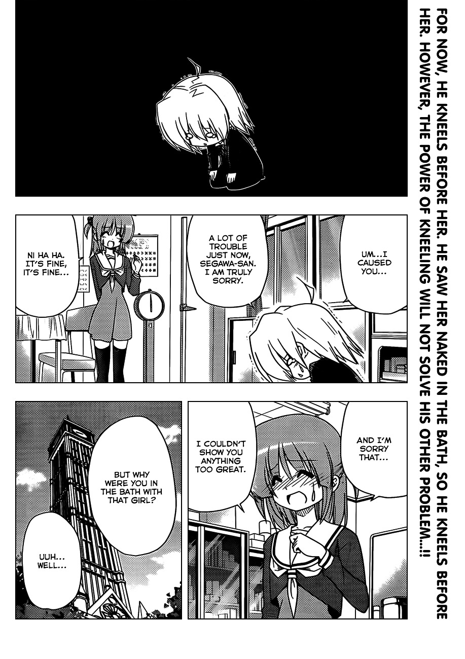 Hayate no Gotoku! Chapter 326 page 3 - Chapter 326 : "After Having Done It", He Wasn't Able To Take The Initiat...
