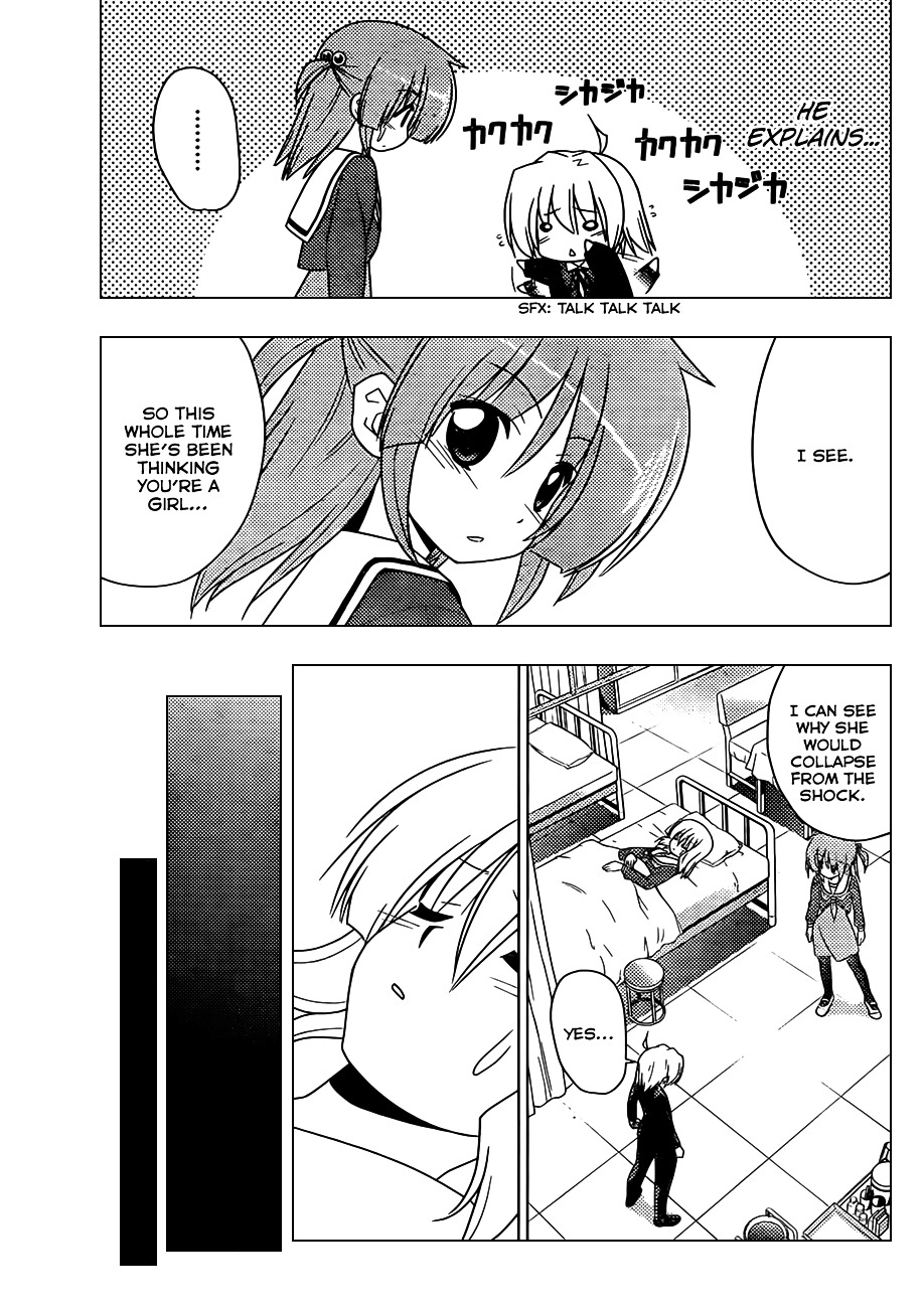 Hayate no Gotoku! Chapter 326 page 4 - Chapter 326 : "After Having Done It", He Wasn't Able To Take The Initiat...