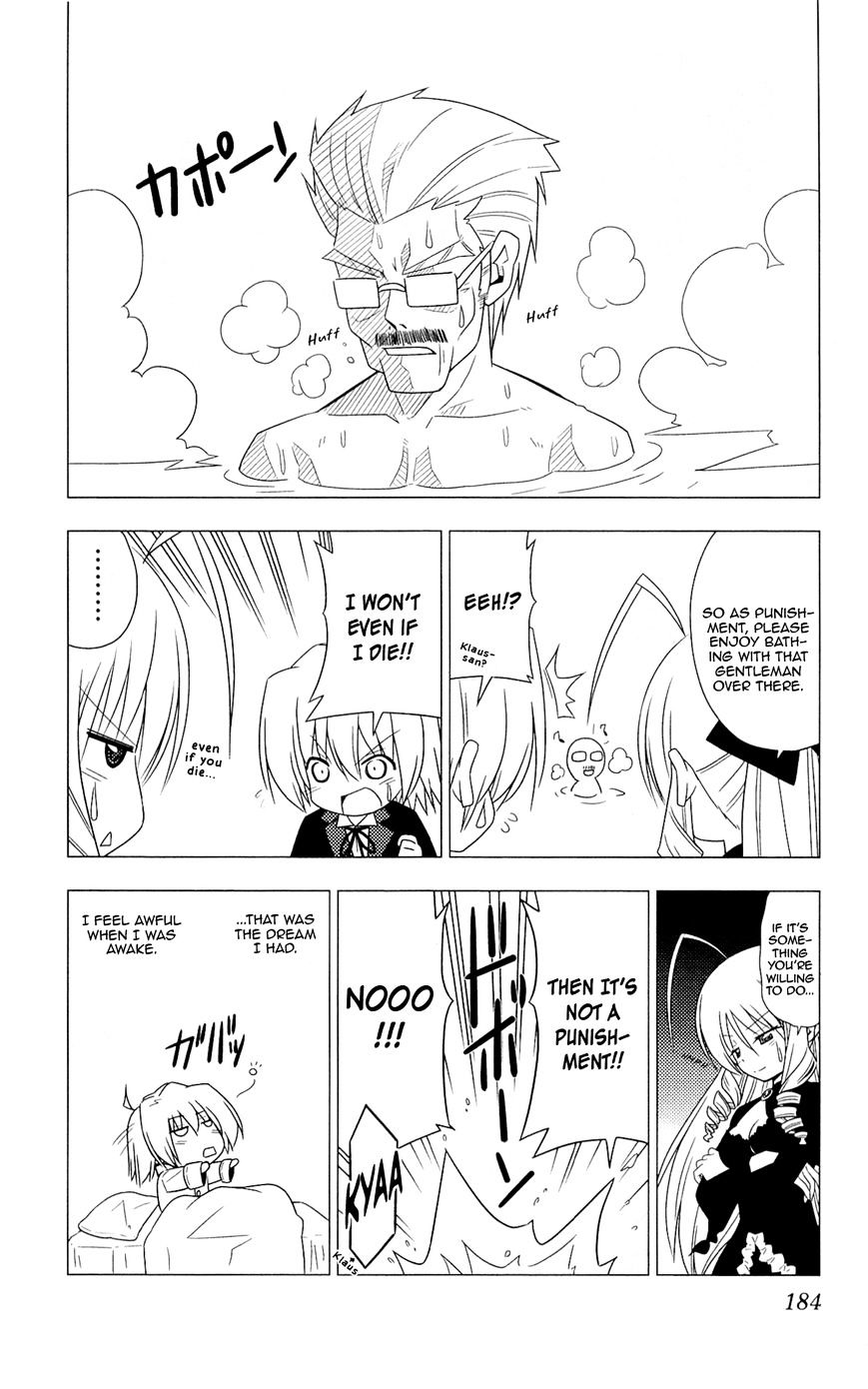 Hayate no Gotoku! Chapter 327.5 page 7 - Chapter 327.5 : Volume 30 Omake