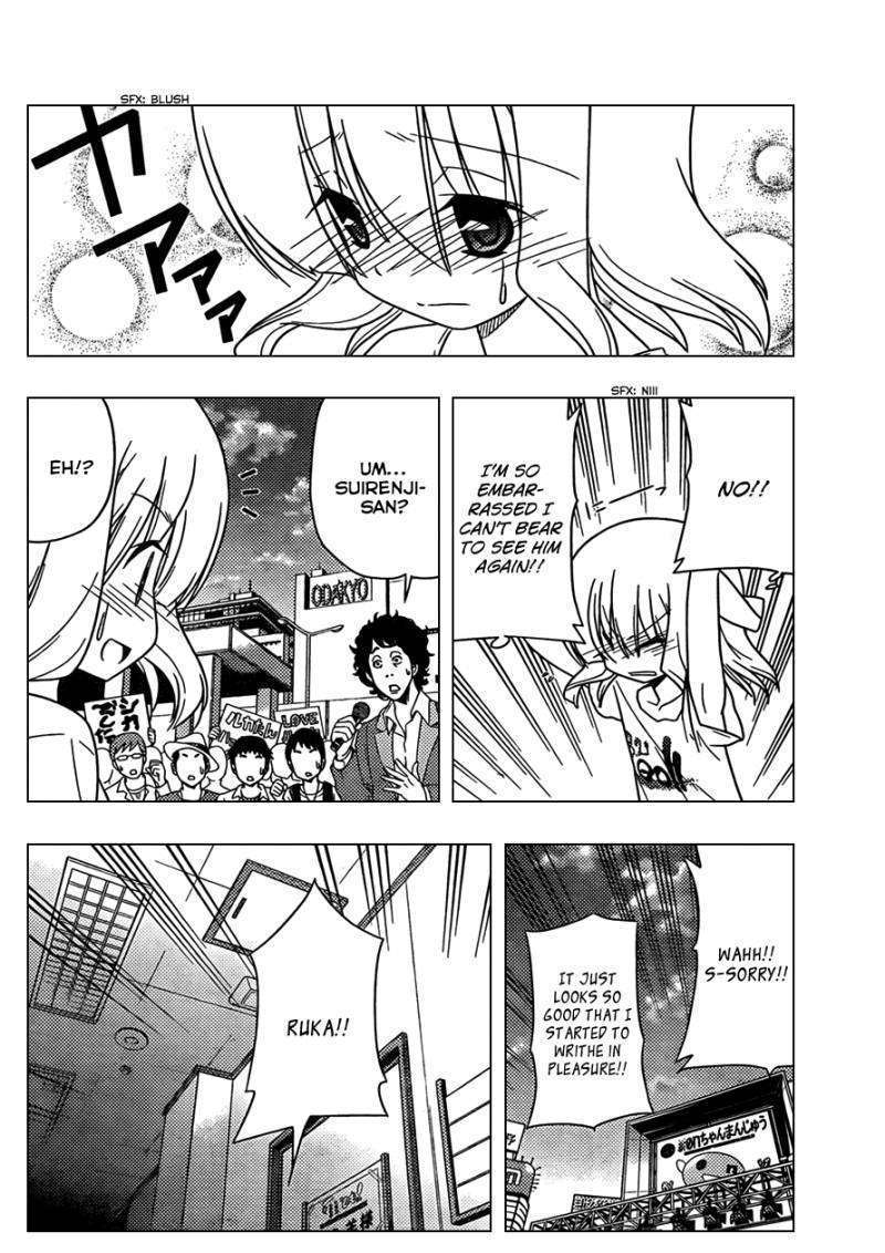 Hayate no Gotoku! Chapter 327 page 5 - Chapter 327 : Goodbye Happiness
