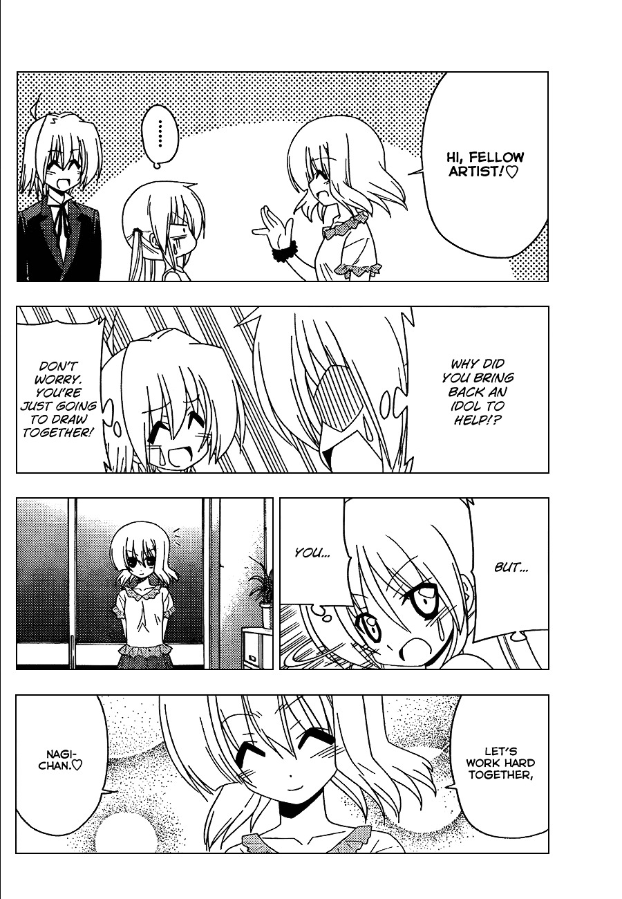 Hayate no Gotoku! Chapter 328 page 13 - Chapter 328 : We Still Haven't Received the Pay for the Assistant Work We Did That...