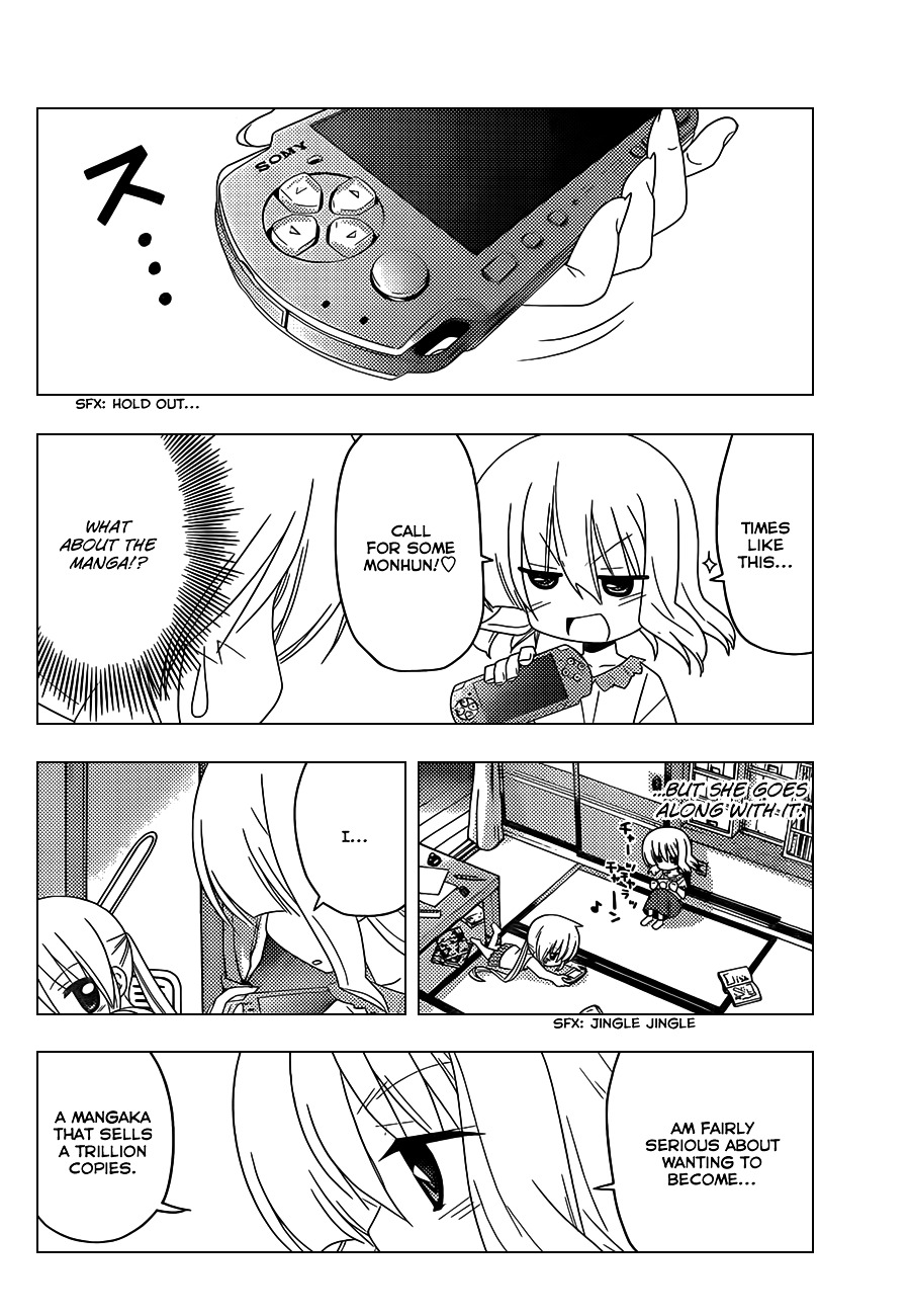 Hayate no Gotoku! Chapter 328 page 15 - Chapter 328 : We Still Haven't Received the Pay for the Assistant Work We Did That...