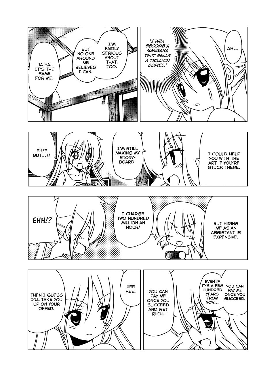 Hayate no Gotoku! Chapter 328 page 16 - Chapter 328 : We Still Haven't Received the Pay for the Assistant Work We Did That...
