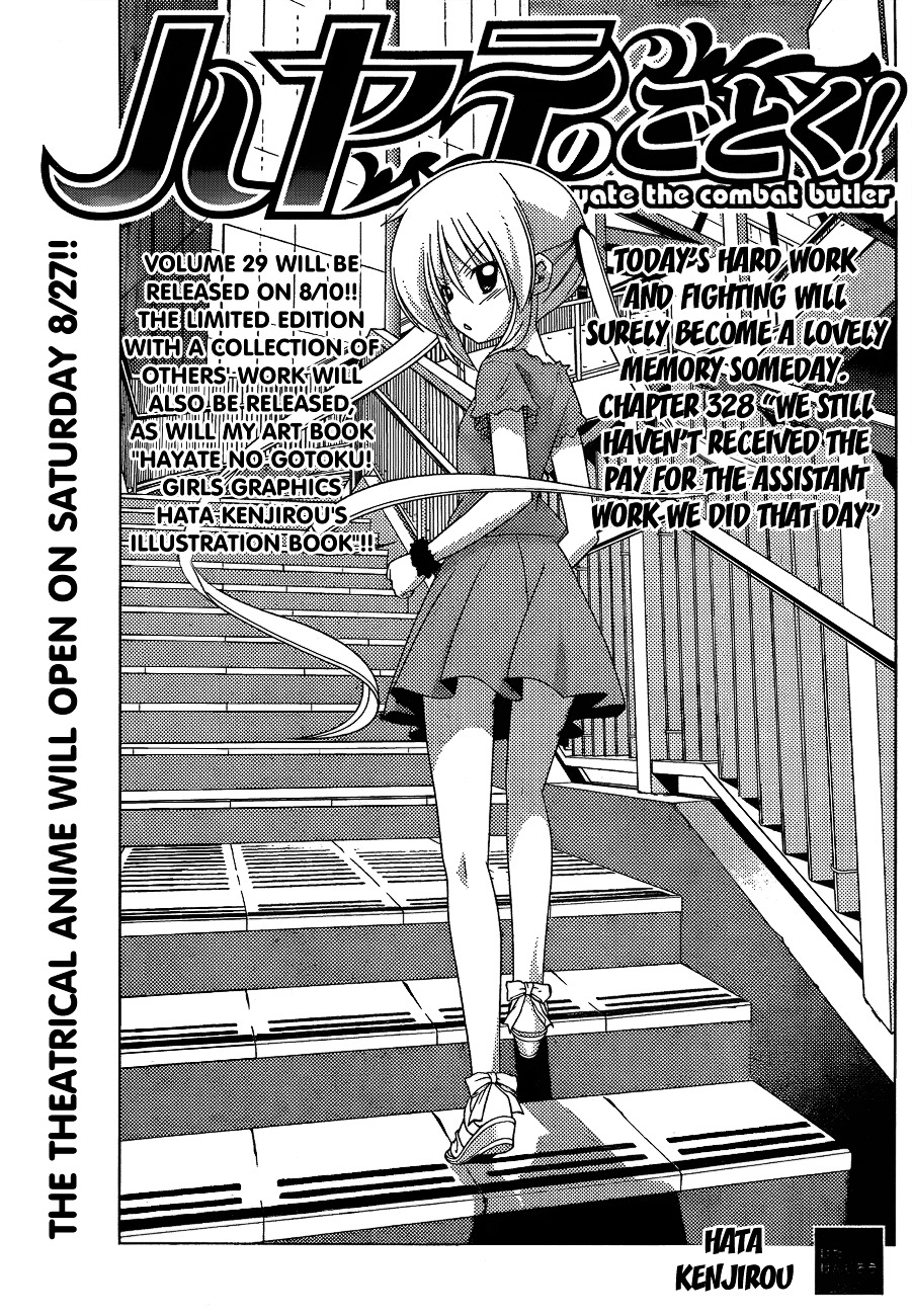 Hayate no Gotoku! Chapter 328 page 2 - Chapter 328 : We Still Haven't Received the Pay for the Assistant Work We Did That...