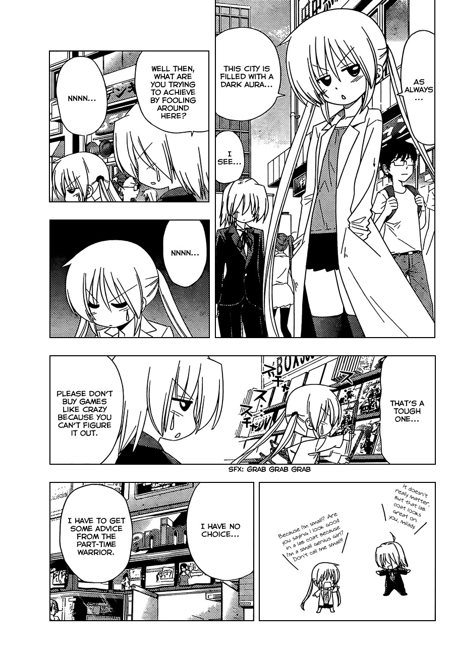 Hayate no Gotoku! Chapter 328 page 6 - Chapter 328 : We Still Haven't Received the Pay for the Assistant Work We Did That...