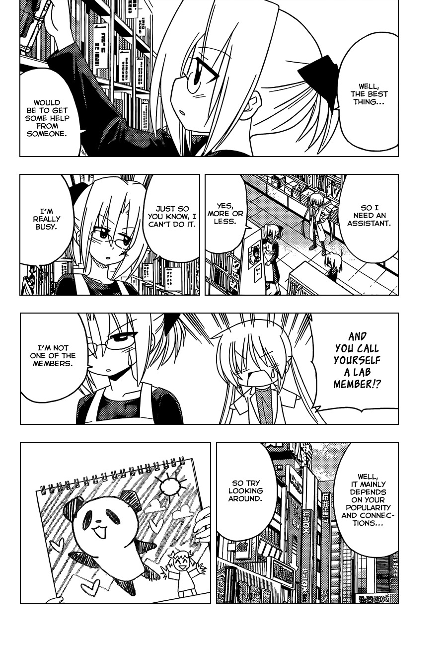 Hayate no Gotoku! Chapter 328 page 7 - Chapter 328 : We Still Haven't Received the Pay for the Assistant Work We Did That...