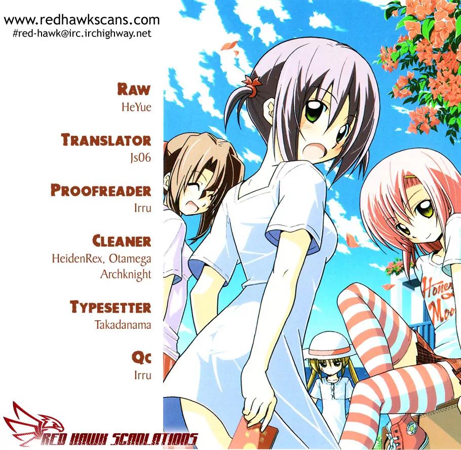 Hayate no Gotoku! Chapter 329 page 1 - Chapter 329 : The Trick To Walking Up Early Is Getting To Bed Early